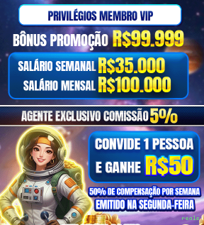 Página oficial da reals no Facebook